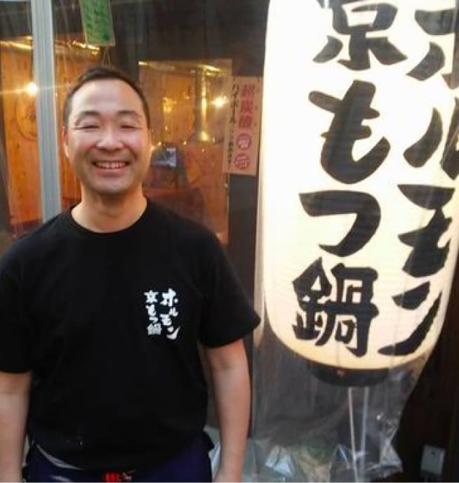 京もつ鍋ホルモン焼肉朱々 岡山柳町店西様